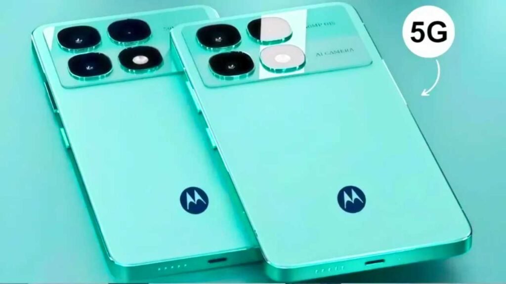 एकदम चिल्लर के भाव मिल रहा Motorola का 5G स्मार्टफोन, 12GB RAM और हाई-रेज़ोल्यूशन कैमरा से लैस डिजाइन