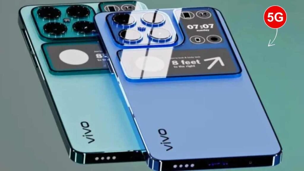 लड़कियों को मदहोश करने आया Vivo का चमकदार 5G फोन, रद्दी के भाव मिलेगा 200MP कैमरा और दमदार 512GB स्टोरेज